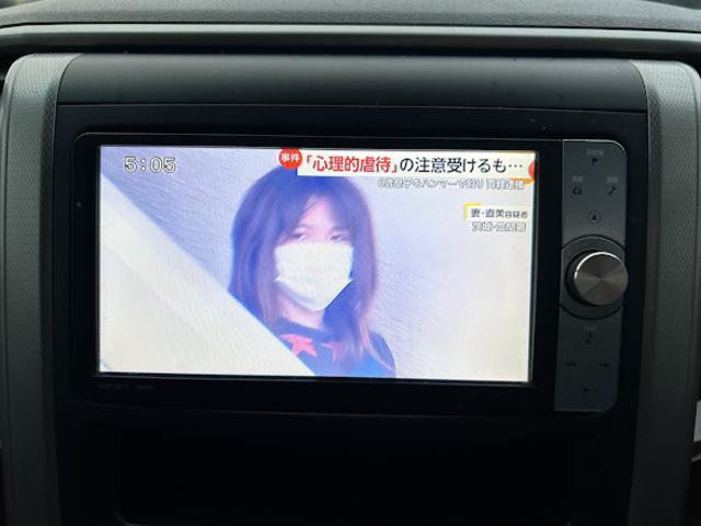 ヴェルファイア ２．４Ｚ　ナビ地デジＴＶ　バックカメラ　Ｂｌｕｅｔｏｏｔｈ　後席モニター　両側電動スライドドア　スマートキー　ＥＴＣ　プッシュスターター　ＨＩＤヘッドライト　クリアランスソナー（19枚目）