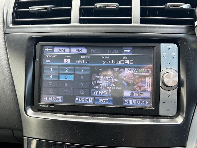 プリウスアルファ Ｓ　ナビ地デジＴＶ　Ｂｌｕｅｔｏｏｔｈ　スマートキー　プッシュスターター　電動格納ドアミラー（23枚目）