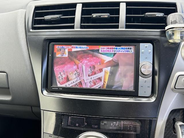 プリウスアルファ Ｓ　ナビ地デジＴＶ　Ｂｌｕｅｔｏｏｔｈ　スマートキー　プッシュスターター　電動格納ドアミラー（24枚目）