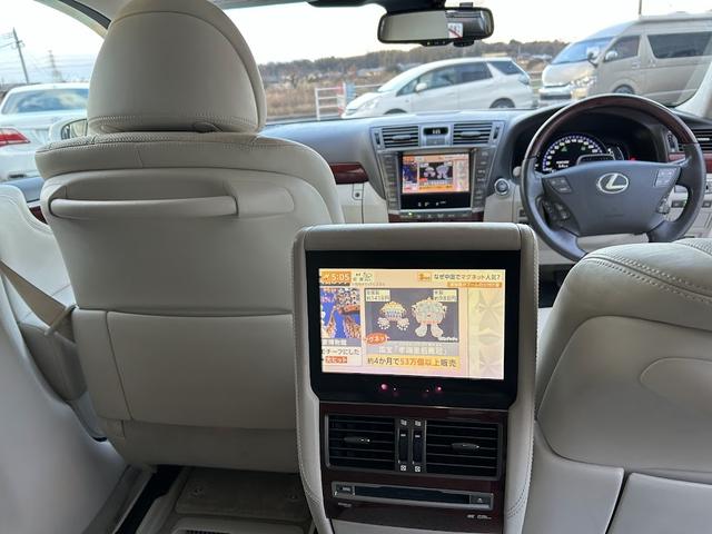 ＬＳ ＬＳ４６０Ｌ　バージョンＵＺ　ＨＤＤナビフルセグＴＶ　バックカメラ　後席モニター　本革シート　サンルーフ　ＥＴＣ　スマートキー　プッシュスターター　クルーズコントロール　オートライト　ＨＩＤヘッドライト　１８インチアルミホイール（17枚目）
