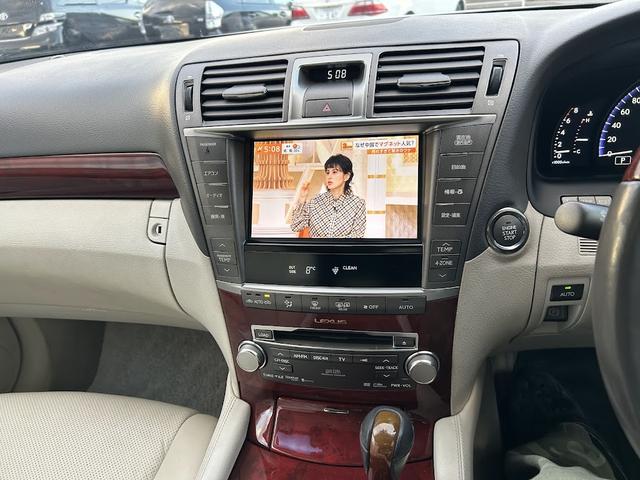 ＬＳ ＬＳ４６０Ｌ　バージョンＵＺ　ＨＤＤナビフルセグＴＶ　バックカメラ　後席モニター　本革シート　サンルーフ　ＥＴＣ　スマートキー　プッシュスターター　クルーズコントロール　オートライト　ＨＩＤヘッドライト　１８インチアルミホイール（31枚目）