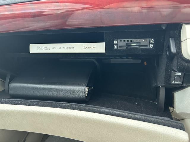 ＬＳ ＬＳ４６０Ｌ　バージョンＵＺ　ＨＤＤナビフルセグＴＶ　バックカメラ　後席モニター　本革シート　サンルーフ　ＥＴＣ　スマートキー　プッシュスターター　クルーズコントロール　オートライト　ＨＩＤヘッドライト　１８インチアルミホイール（33枚目）