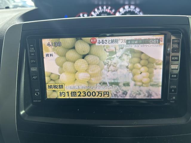 ヴォクシー ＺＳ（30枚目）