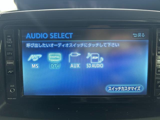 ヴォクシー ＺＳ（33枚目）