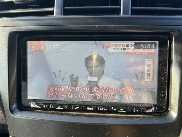プリウスアルファ Ｇツーリングセレクション（27枚目）