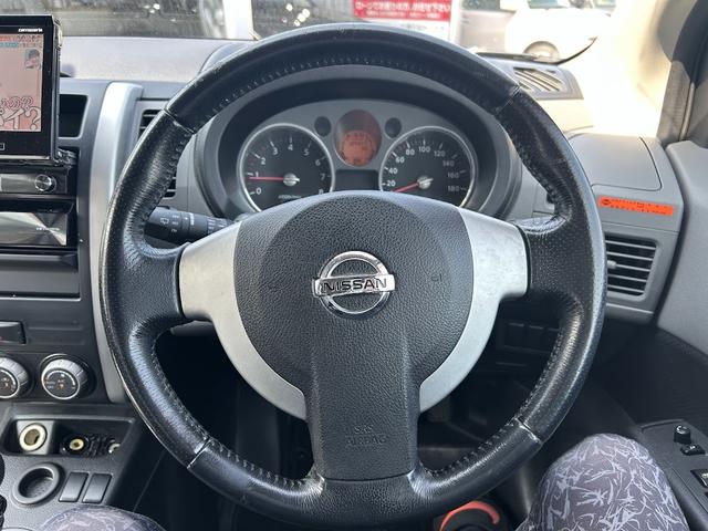 エクストレイル ２０Ｘ（17枚目）