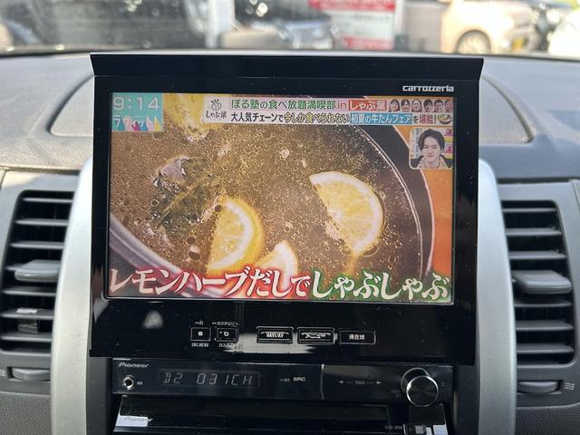エクストレイル ２０Ｘ（21枚目）