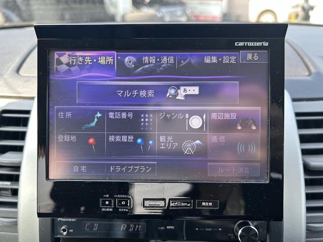 エクストレイル ２０Ｘ（22枚目）
