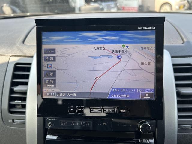 エクストレイル ２０Ｘ（24枚目）