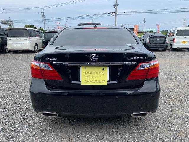 ＬＳ ＬＳ６００ｈＬ　バージョンＵＺ（6枚目）