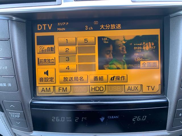 ＬＳ ＬＳ６００ｈＬ　バージョンＵＺ（15枚目）