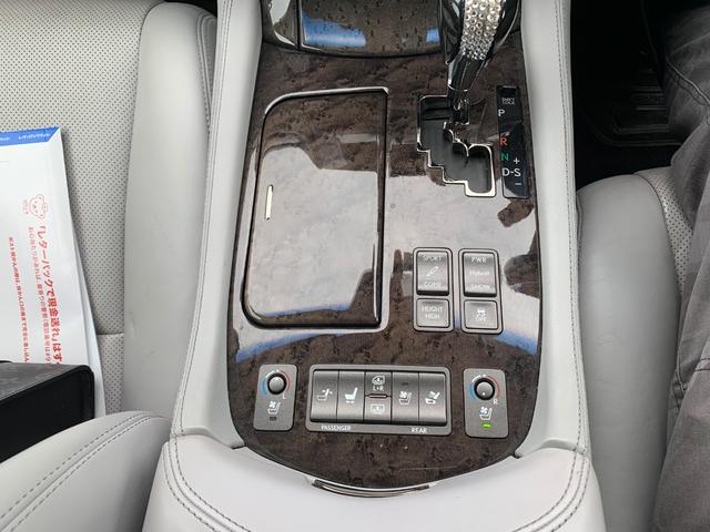 ＬＳ ＬＳ６００ｈＬ　バージョンＵＺ（24枚目）