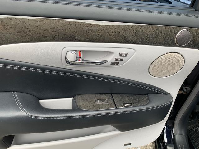 ＬＳ ＬＳ６００ｈＬ　バージョンＵＺ（25枚目）
