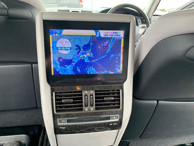 ＬＳ ＬＳ６００ｈＬ　バージョンＵＺ（26枚目）