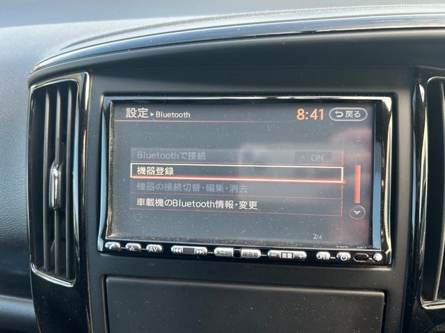 セレナ ハイウェイスター　Ｖエアロセレクション（29枚目）