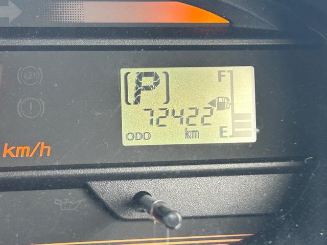ミライース Ｌ（12枚目）