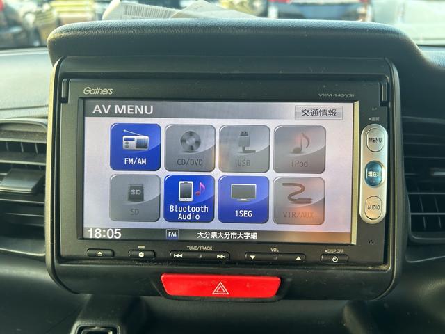 Ｎ－ＢＯＸカスタム Ｇ（12枚目）