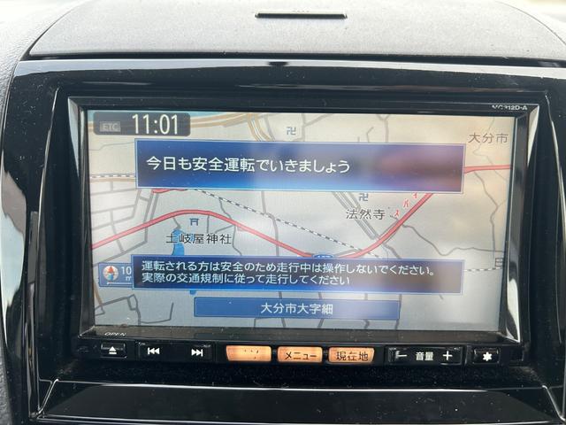 ルークス ハイウェイスターターボ　両側電動スライドドア　ナビ地デジＴＶ　バックカメラ　Ｂｌｕｅｔｏｏｔｈ　インテリジェントキー　ＥＴＣ　プッシュスターター　ＨＩＤヘッドライト　純正エアロ　アルミホイール（17枚目）