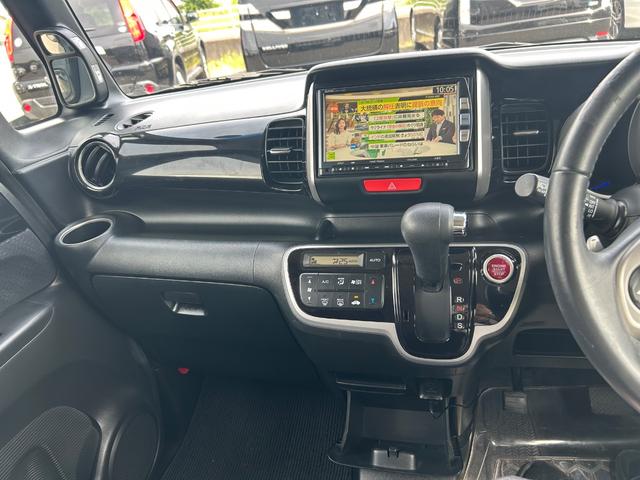 Ｎ－ＢＯＸカスタム Ｇ・ターボパッケージ　両側電動スライドドア　ナビ地デジＴＶ　バックカメラ　Ｂｌｕｅｔｏｏｔｈ　スマートキー　ＥＴＣ　プッシュスターター　ＨＩＤヘッドライト　純正エアロ　アルミホイール（12枚目）