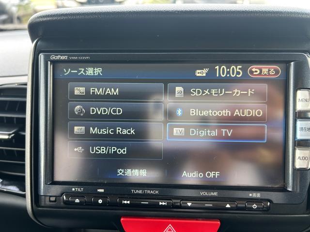 Ｎ－ＢＯＸカスタム Ｇ・ターボパッケージ　両側電動スライドドア　ナビ地デジＴＶ　バックカメラ　Ｂｌｕｅｔｏｏｔｈ　スマートキー　ＥＴＣ　プッシュスターター　ＨＩＤヘッドライト　純正エアロ　アルミホイール（17枚目）