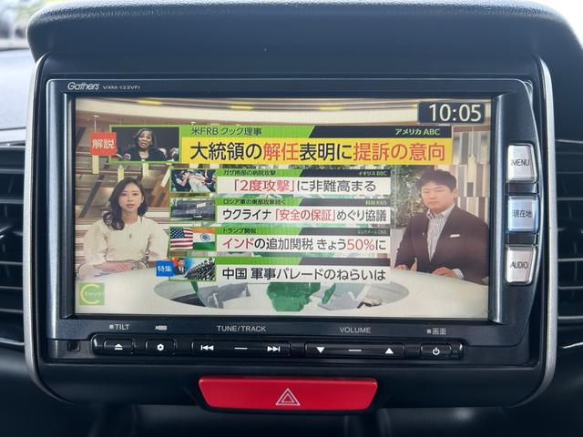 Ｎ－ＢＯＸカスタム Ｇ・ターボパッケージ　両側電動スライドドア　ナビ地デジＴＶ　バックカメラ　Ｂｌｕｅｔｏｏｔｈ　スマートキー　ＥＴＣ　プッシュスターター　ＨＩＤヘッドライト　純正エアロ　アルミホイール（18枚目）