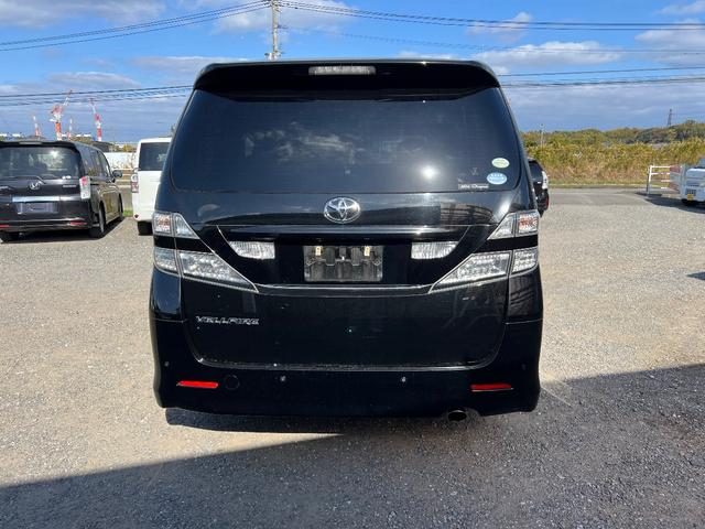 ヴェルファイア ２．４Ｚ　プラチナセレクションＩＩ（3枚目）