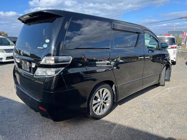 ヴェルファイア ２．４Ｚ　プラチナセレクションＩＩ（4枚目）