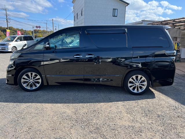 ヴェルファイア ２．４Ｚ　プラチナセレクションＩＩ（7枚目）