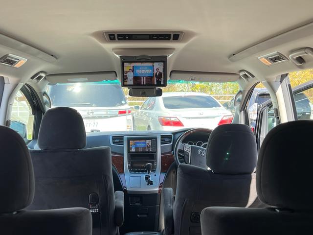 ヴェルファイア ２．４Ｚ　プラチナセレクションＩＩ（10枚目）