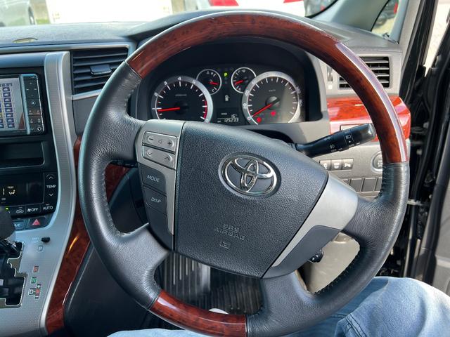 ヴェルファイア ２．４Ｚ　プラチナセレクションＩＩ（11枚目）