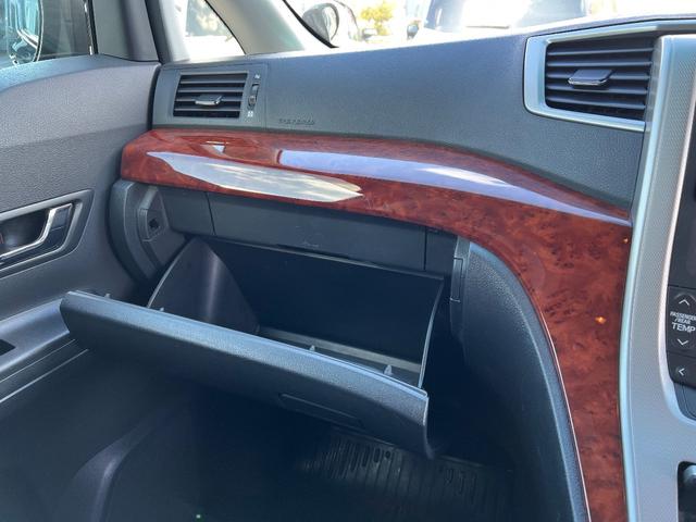 ヴェルファイア ２．４Ｚ　プラチナセレクションＩＩ（13枚目）