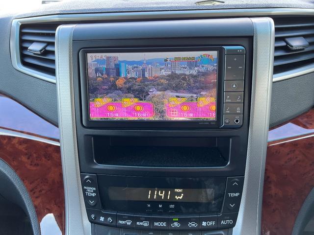 ヴェルファイア ２．４Ｚ　プラチナセレクションＩＩ（14枚目）