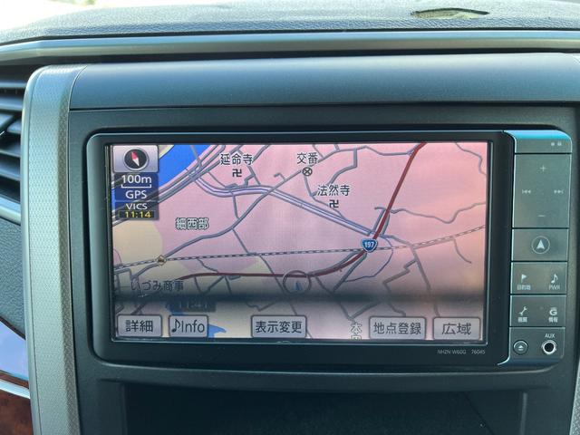 ヴェルファイア ２．４Ｚ　プラチナセレクションＩＩ（15枚目）