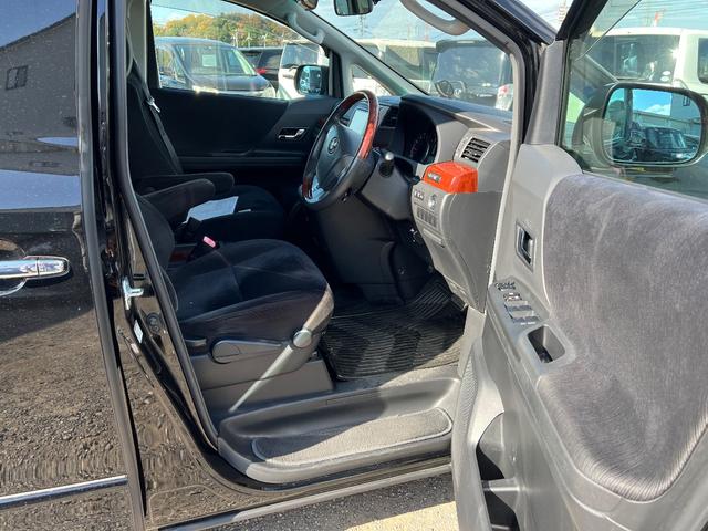 ヴェルファイア ２．４Ｚ　プラチナセレクションＩＩ（26枚目）