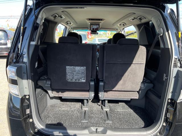 ヴェルファイア ２．４Ｚ　プラチナセレクションＩＩ（29枚目）