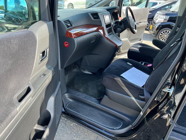 ヴェルファイア ２．４Ｚ　プラチナセレクションＩＩ（34枚目）