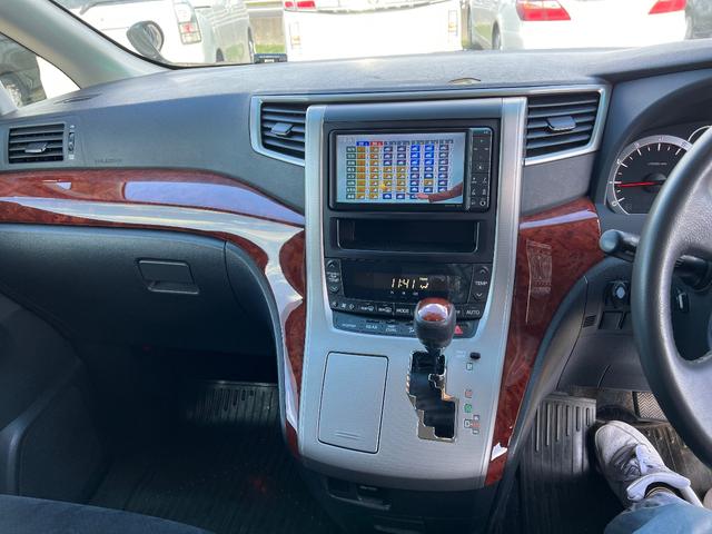 ヴェルファイア ２．４Ｚ　プラチナセレクションＩＩ（38枚目）