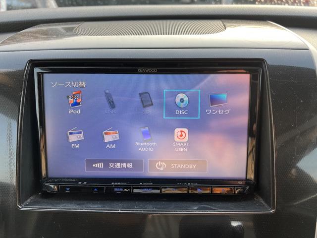 ワゴンＲスティングレー Ｘ（13枚目）