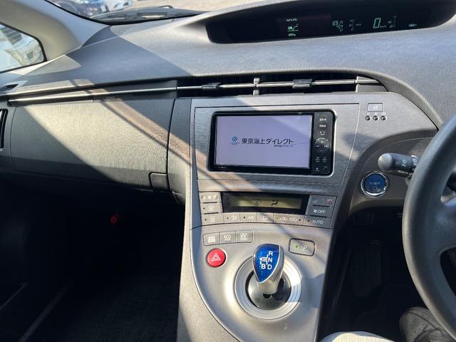 プリウス Ｓツーリングセレクション（23枚目）