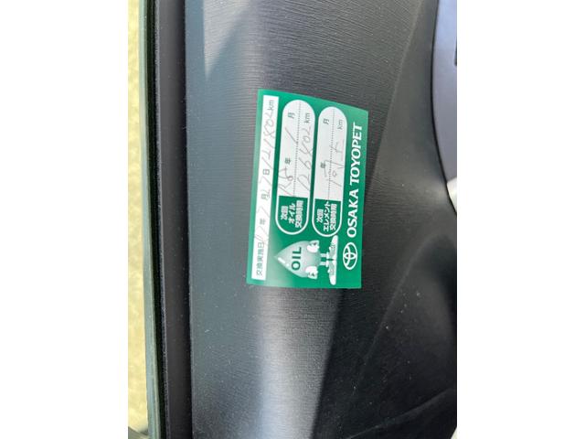 プリウス Ｓツーリングセレクション（29枚目）