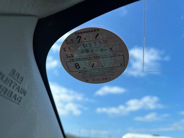 プリウス Ｓツーリングセレクション（30枚目）