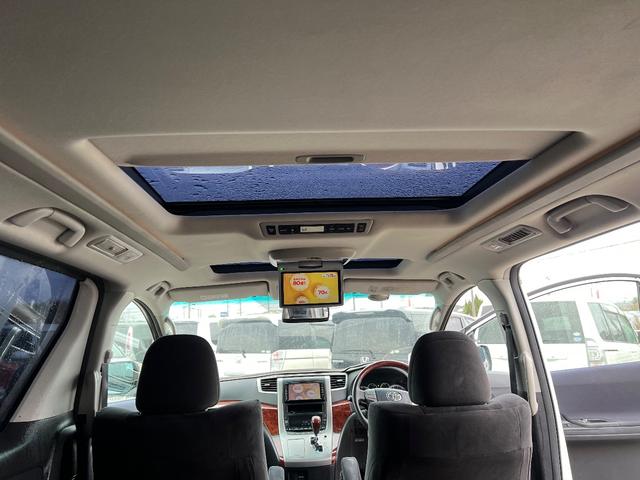 �k�h�m�d���炲�A��������΁A�ڂ����ԗ��̂��Љ�⓮��Ȃǂ����Ή��\�ł��B�܂��Q�S���ԑΉ����Ă���܂��B���ׂă��C���̂����Ŋ������ł��܂��B