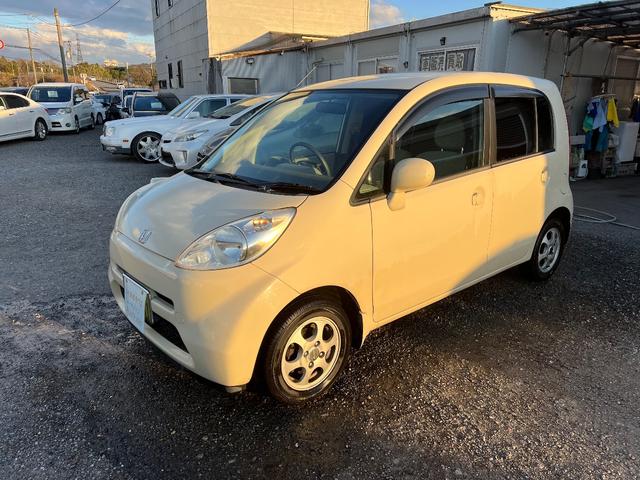 ���悵�����������ԗ����獂�i���Ȏԗ��܂ŕ��L����舵�����Ă���܂��B�ǂ�Ȃ��v�]�̂��q�l�ɂ��Ή��ł���悤�ɉ^�c���Ă��܂��B