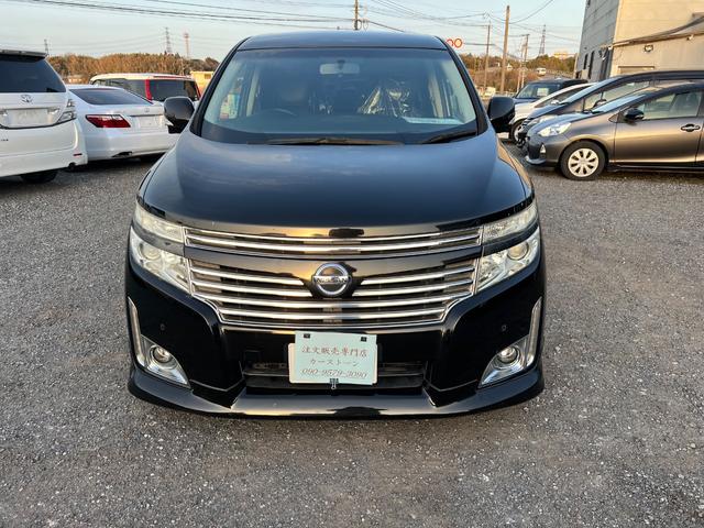 �Ԍ����Ȃ��y�����Ԃ̕��ϔ[�ԓ����T���O��