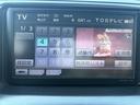 ２．４アエラス　Ｇエディション　ＨＤＤナビフルセグＴＶ　バックカメラ　Ｂｌｕｅｔｏｏｔｈ　後席モニター　スマートキー　プッシュスターター　両側電動スライドドア　ＨＩＤヘッドライト（33枚目）