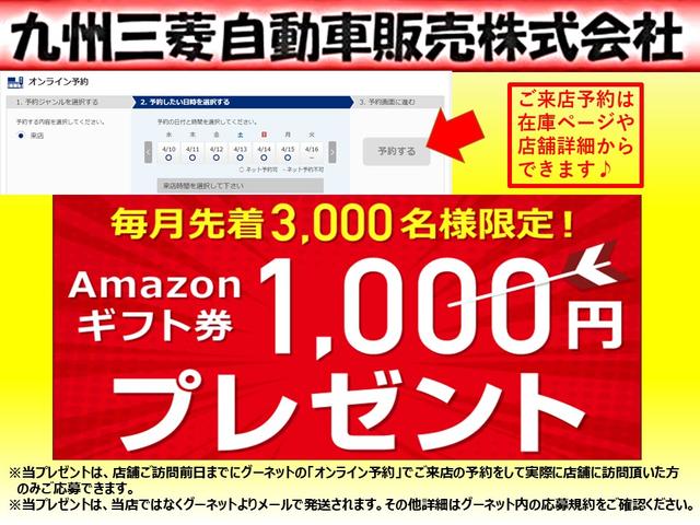 M 4WD ABS パワステ エアコン エアバッグ 5MT(2枚目)