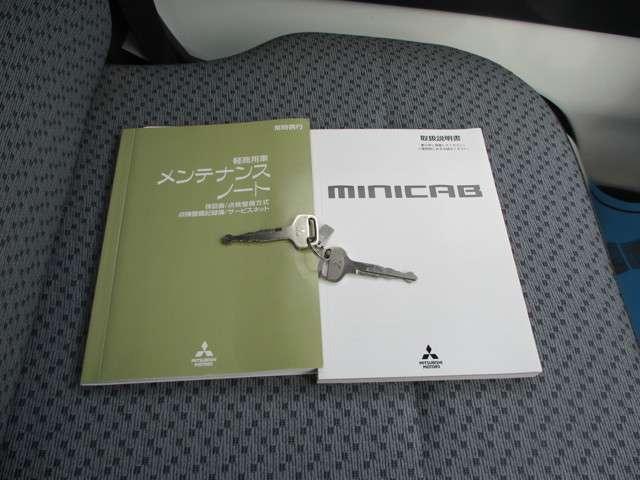 M 4WD ABS パワステ エアコン エアバッグ 5MT(17枚目)