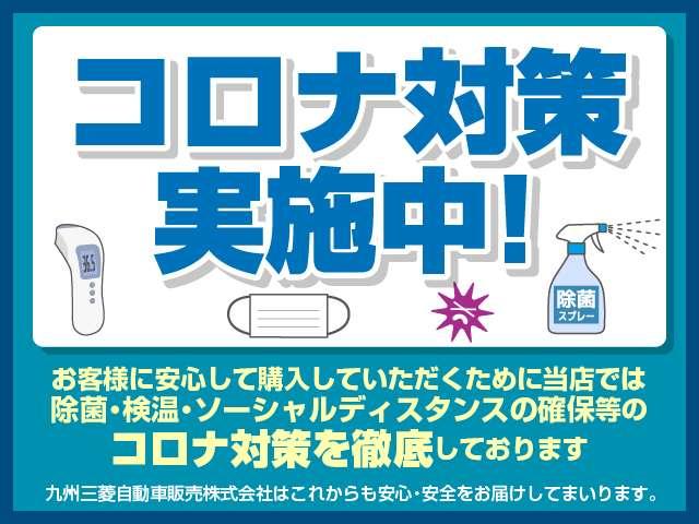 G e-アシスト イモビ Iストップ 衝突軽減 禁煙 Bカメラ CD オートエアコン 横滑り防止機能 スマートキー ABS ベンチシート キーレス エアバッグ ワンオーナー パワステ パワーウィンドウ サイドエアバック(2枚目)