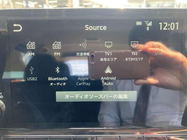 アウトランダーＰＨＥＶ Ｇ　ＬＥＤヘッドランプ　レーンアシスト　サポカー　全周囲モニタ　１００Ｖ　ナビＴＶ　キーフリー　フルセグＴＶ　パーキングセンサー　パワーシート　寒冷地仕様　スマートキー　バックモニター　シートヒーター（49枚目）