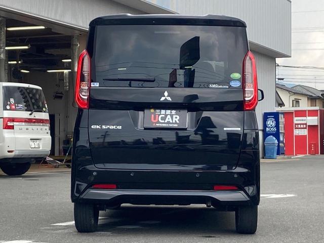 ｅＫスペース Ｇ　ブレーキサポート　車線逸脱警報　オートハイビーム　Ｂモニター　ナビＴＶ　スマートキー　シートヒーター　アイドリングストップ　地デジＴＶ　オートエアコン　盗難防止装置　メモリーナビ　両側スライド片側電動（8枚目）